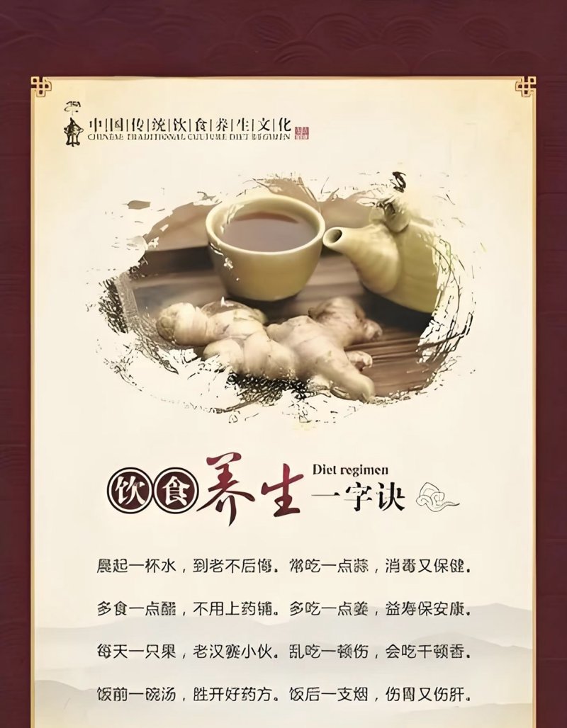 慢性病管理:一场持久战中的策略调整