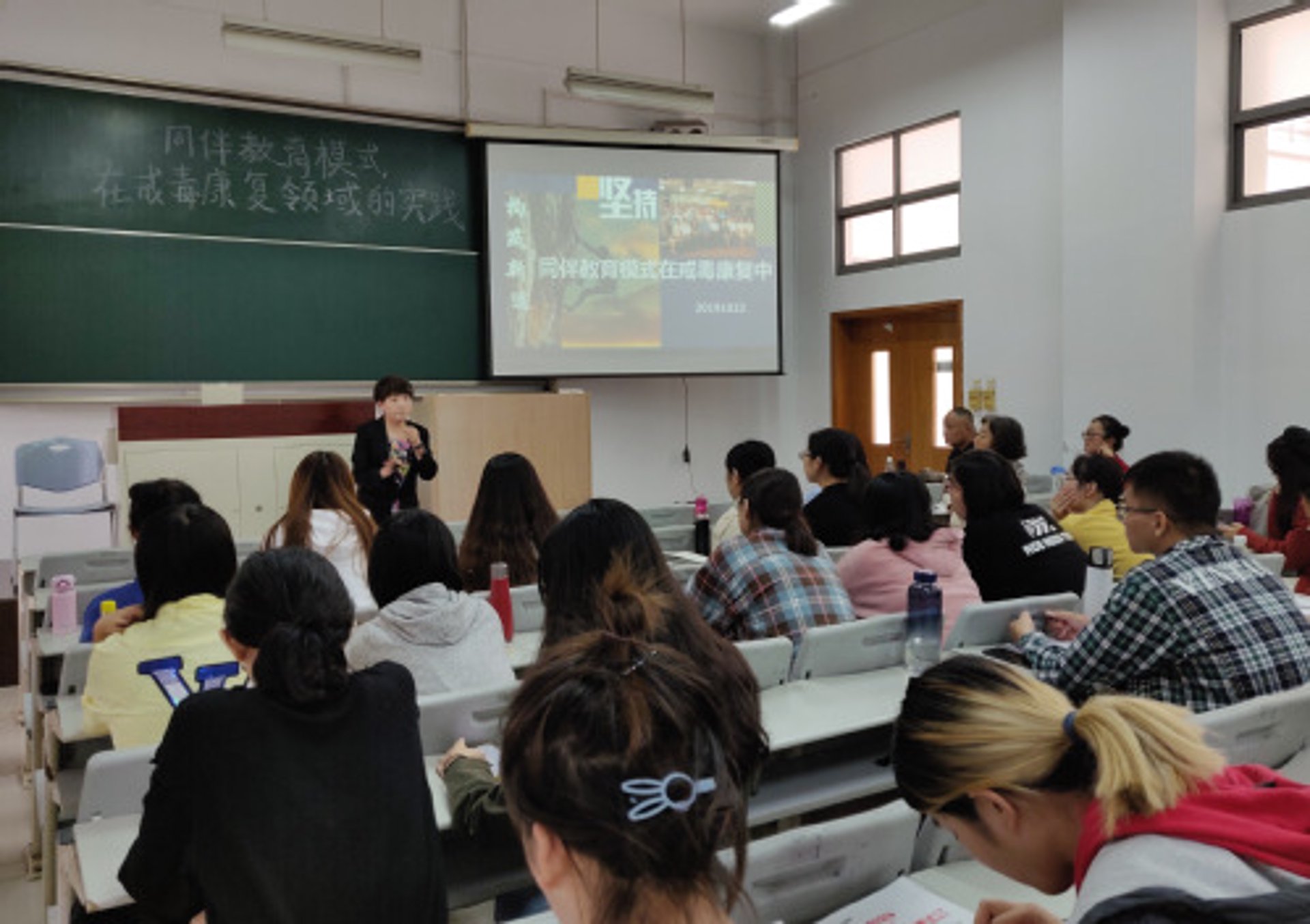 健康管理：未来医疗的风向标
